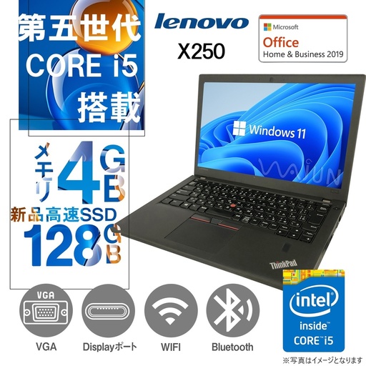 商品一覧 | ワジュンPC公式オンラインショップ 商品一覧 | ワジュンPC公式オンラインショップ
